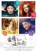 《战争英雄2》：为什么这款游戏值得你一试